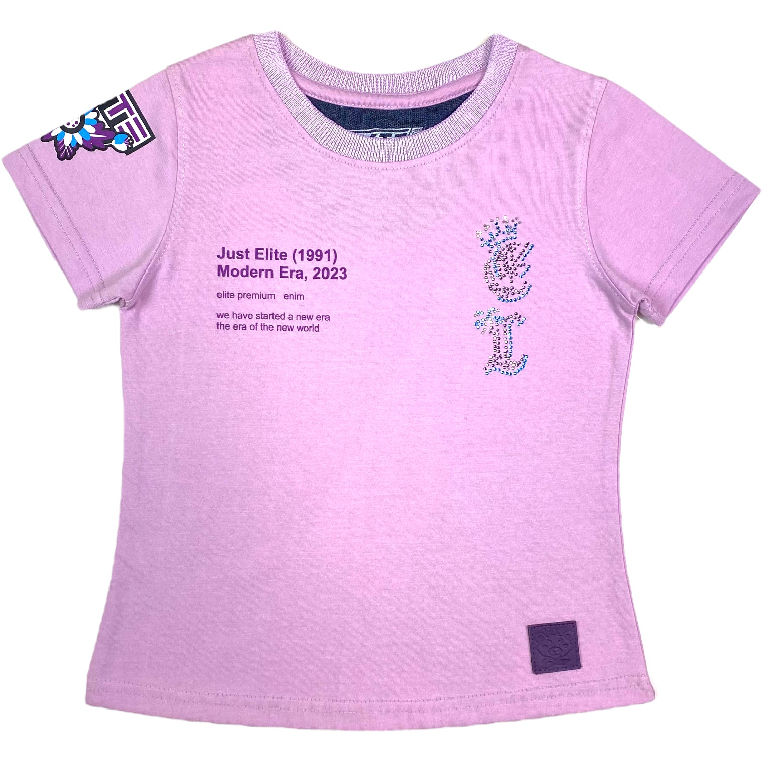 Selected Variant Image