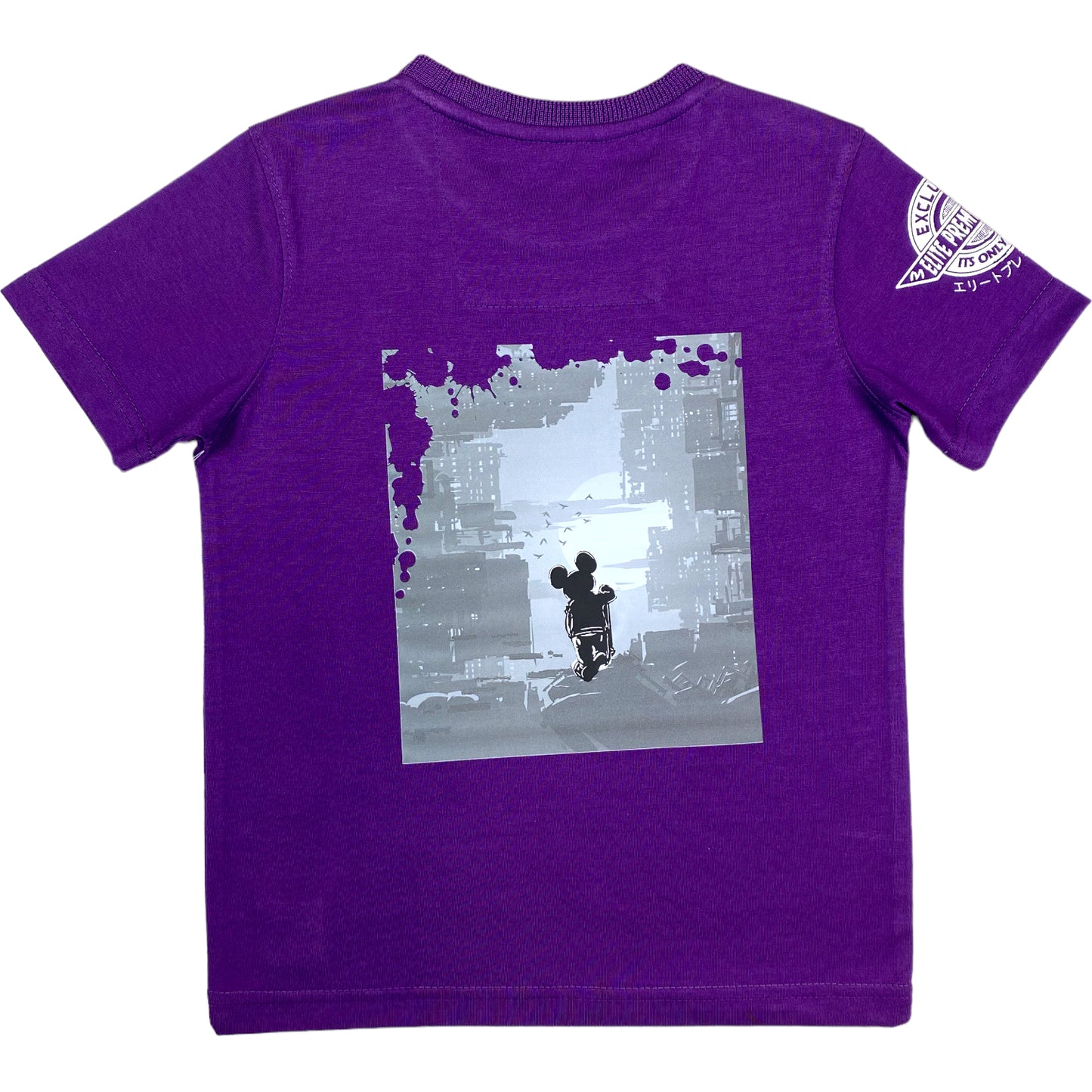 Dystopia Premium Kids Tee Purple