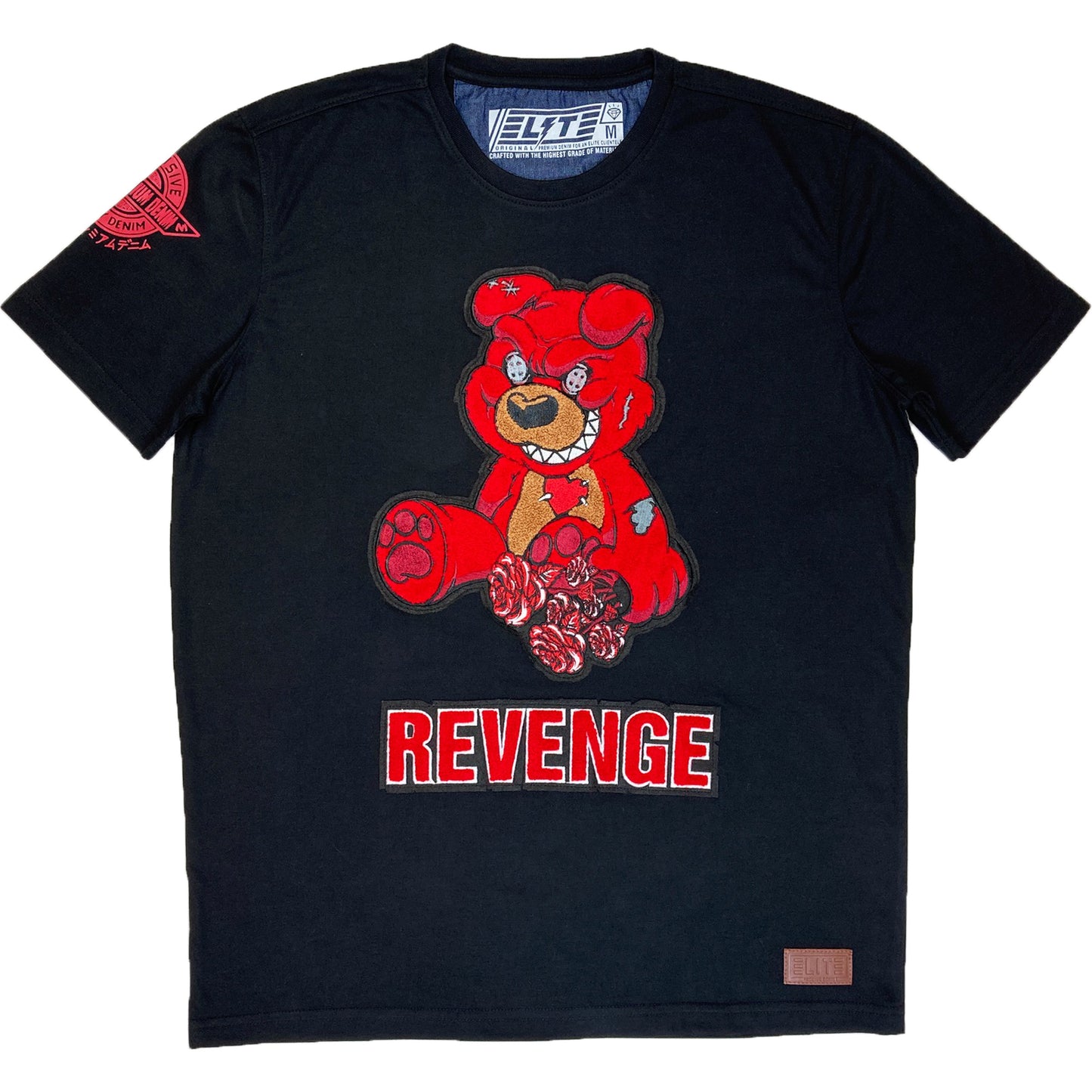 Revenge Premium Men's T-shirt Chile